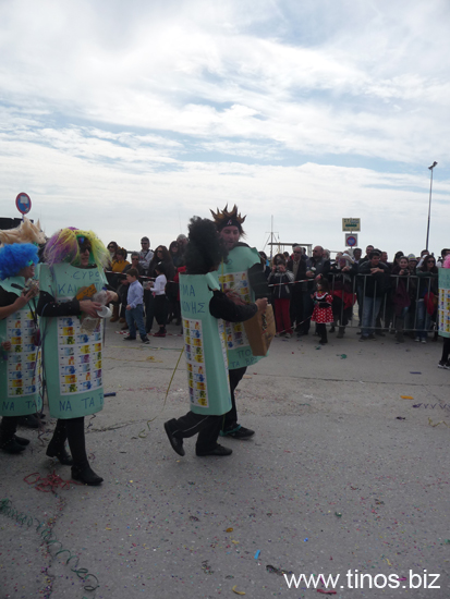 carnival_ana 013